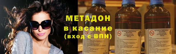 каннабис Алзамай
