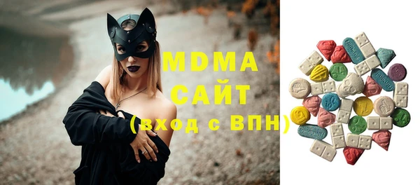 мяу мяу мука Алексин