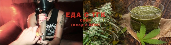 каннабис Алзамай