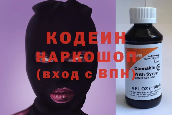 мяу мяу мука Алексин