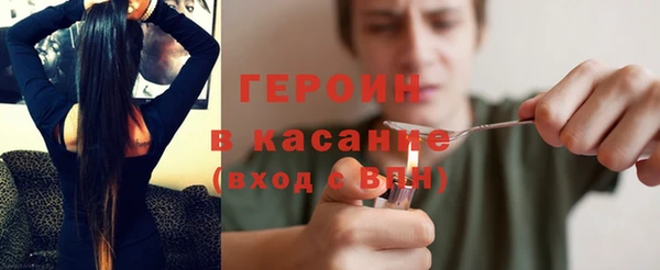 мяу мяу мука Алексин