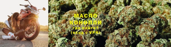 каннабис Алзамай