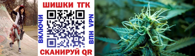 мориарти состав  Циолковский  Каннабис гибрид  МЕГА ССЫЛКА 